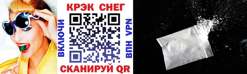 Как найти закладки Краснослободск Амфетамин СОЛЬ ГАШИШ МЕФ Каннабис