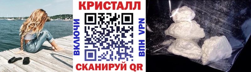 Amphetamine Premium Краснослободск