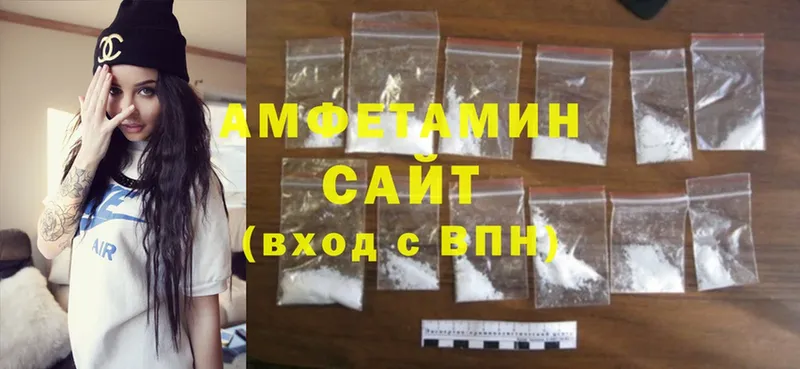 hydra зеркало  Краснослободск  Amphetamine 98% 