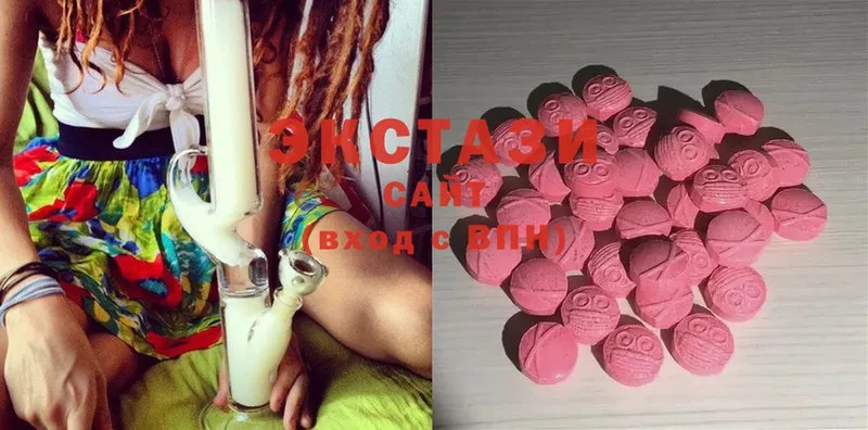 Ecstasy Дубай Краснослободск