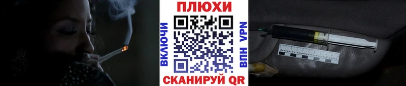 Гашиш ice o lator  даркнет сайт  Краснослободск 