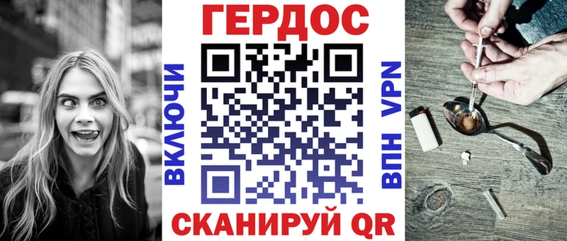сколько стоит  блэк спрут ССЫЛКА  ГЕРОИН гречка  Краснослободск 