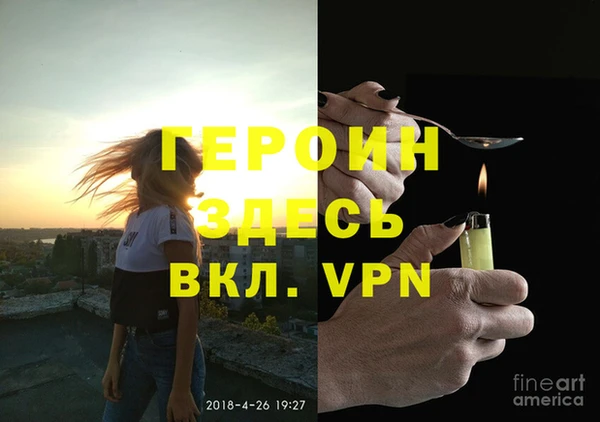 МДПВ Майский