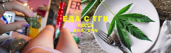 мефедрон Нея