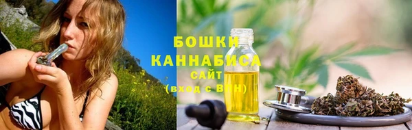 альфа пвп VHQ Медвежьегорск