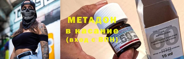 индика Семикаракорск