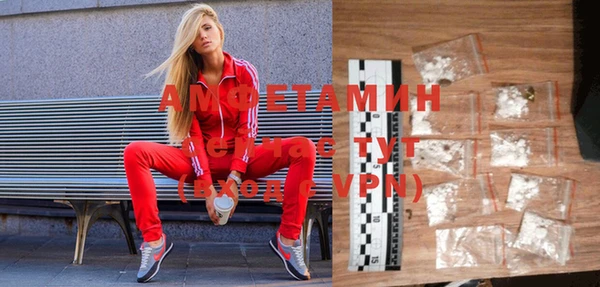 jwh Нефтекумск
