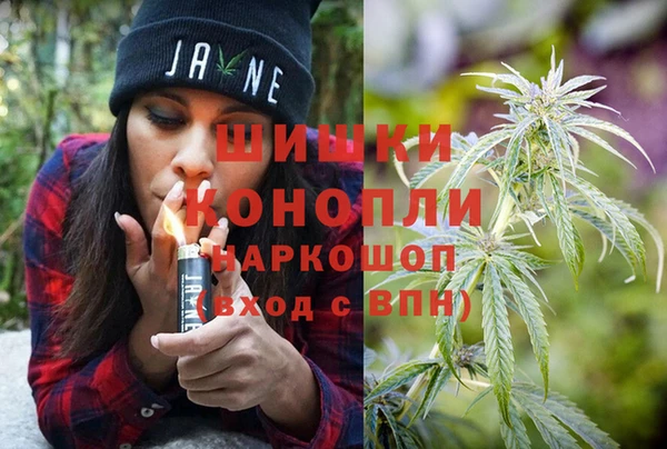 амфетамин Ростов