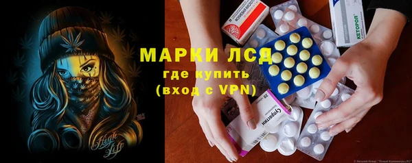 альфа пвп VHQ Медвежьегорск