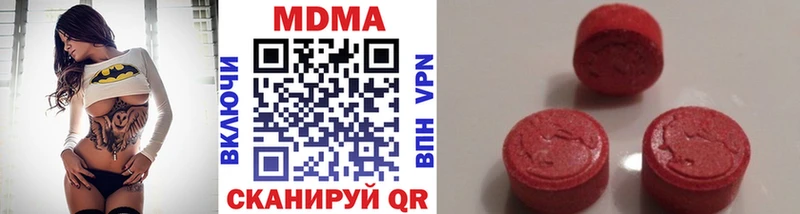 hydra tor Краснослободск МДМА Molly