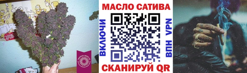 Дистиллят ТГК Wax  наркота  Краснослободск 