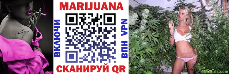 гидра tor  это формула  Каннабис White Widow  Краснослободск 